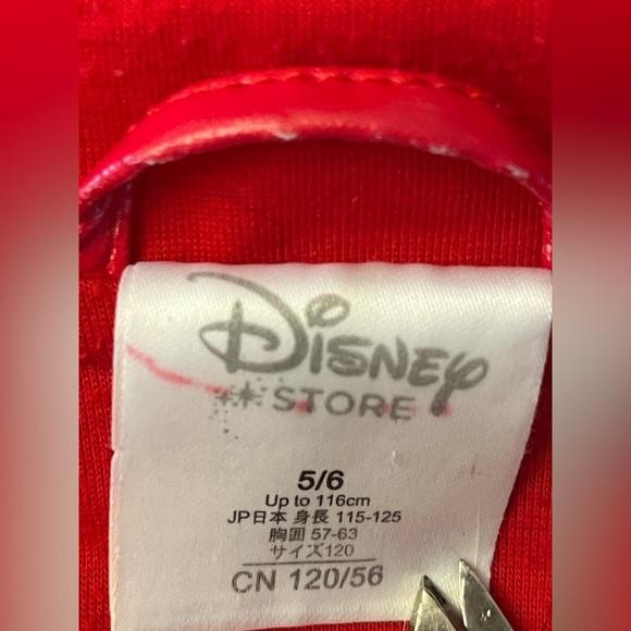 Disney kids cars rain coat size 5/6 - Picture 6 of 12